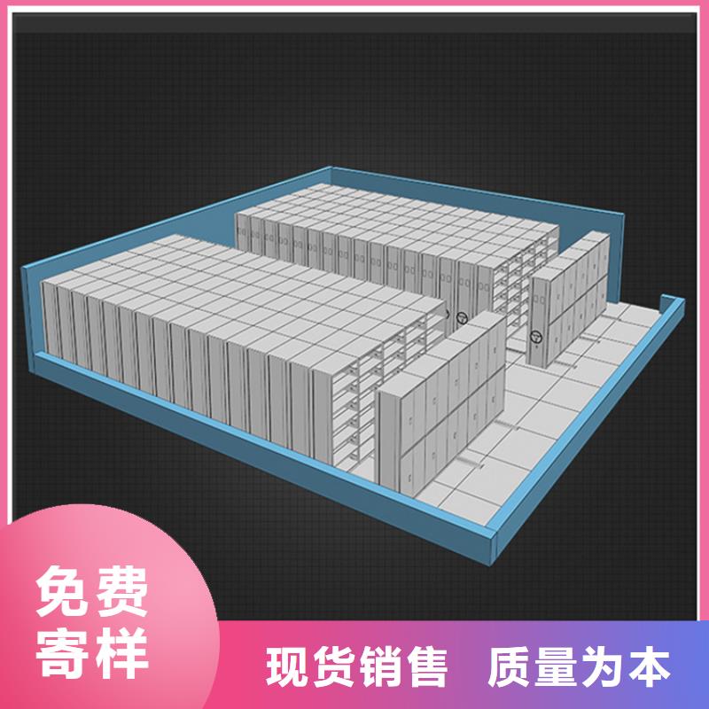 钢制书架发电机罩壳规格齐全实力厂家[当地]厂家