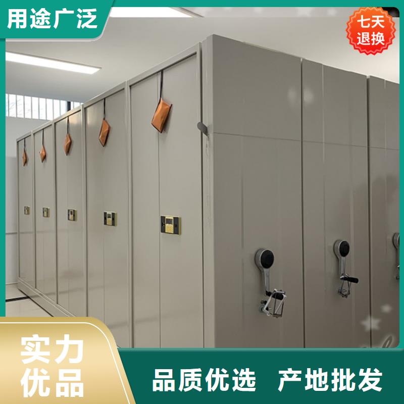 手摇密集柜学校图书架厂家销售[本地]厂家