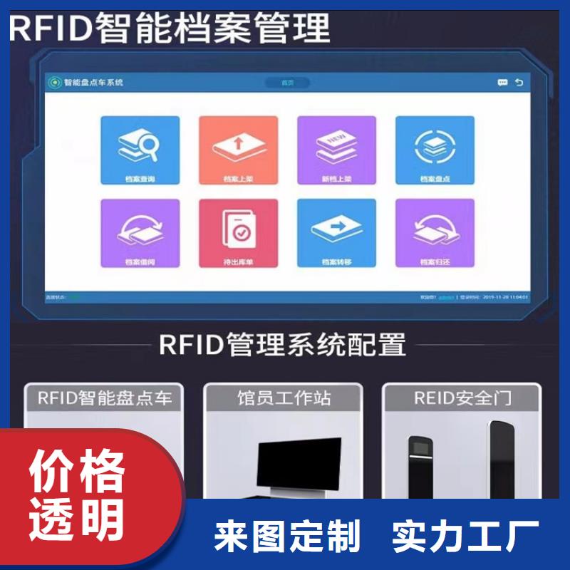 【手摇密集柜_密集架价格厂家案例】源头工厂