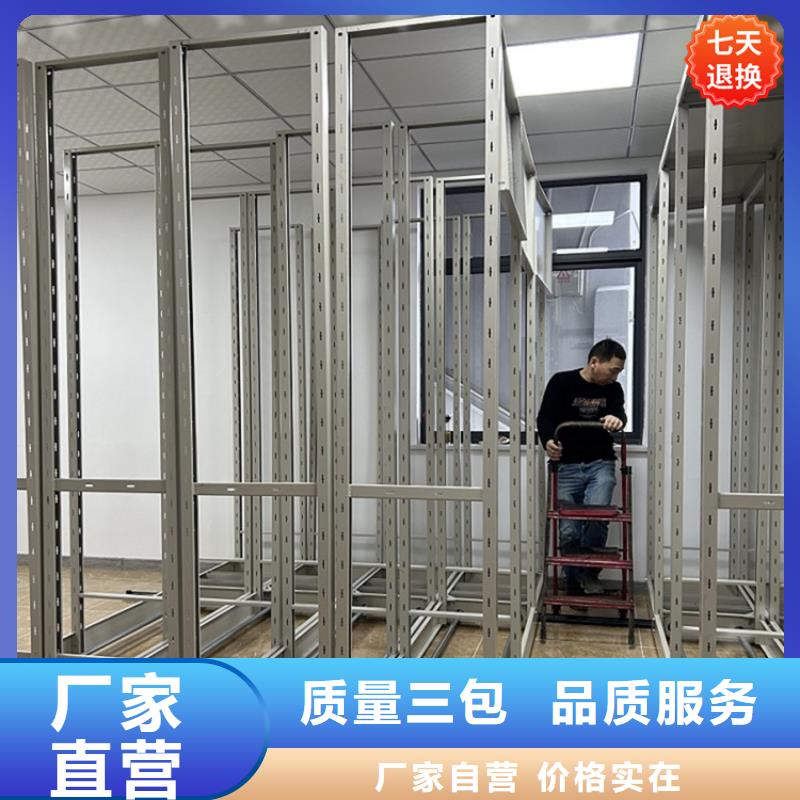 公安局电动密集柜密集书架每一处都是匠心制作同城经销商