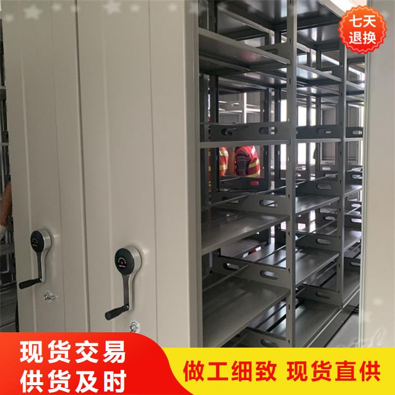 渝北公安局智能档案柜施工招标价格品质无所畏惧