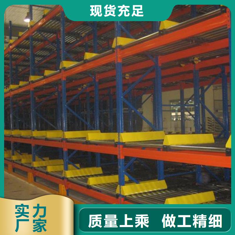 麗水【橫梁式貨架】 晾片柜細(xì)節(jié)展示