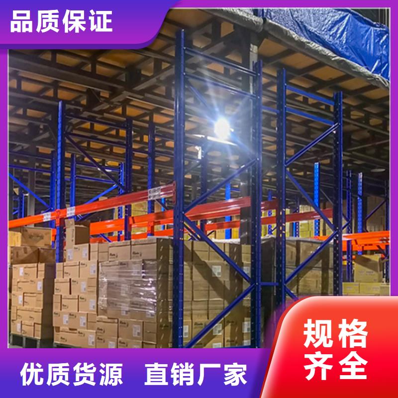 【轻型货架】文件保密柜好品质经得住考验质量为本