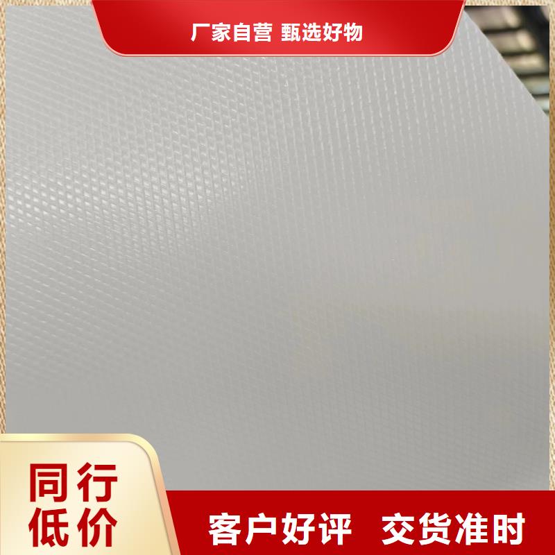 叉車推拉器塑料滑板尼龍輪歡迎來電咨詢批發(fā)商