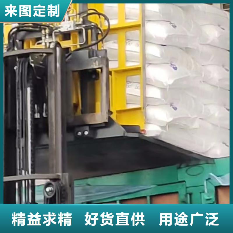 叉車推拉器塑料滑板氟膠墊專業(yè)生產(chǎn)N年歡迎新老客戶垂詢