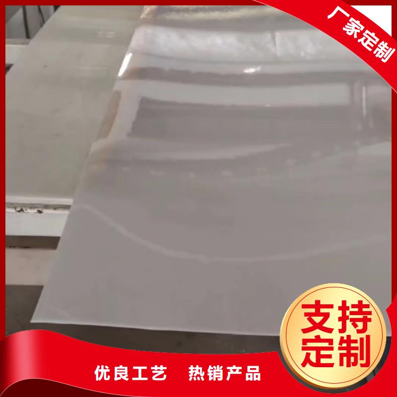 叉車推拉器塑料滑板注塑加工細節(jié)決定品質專業(yè)的生產廠家