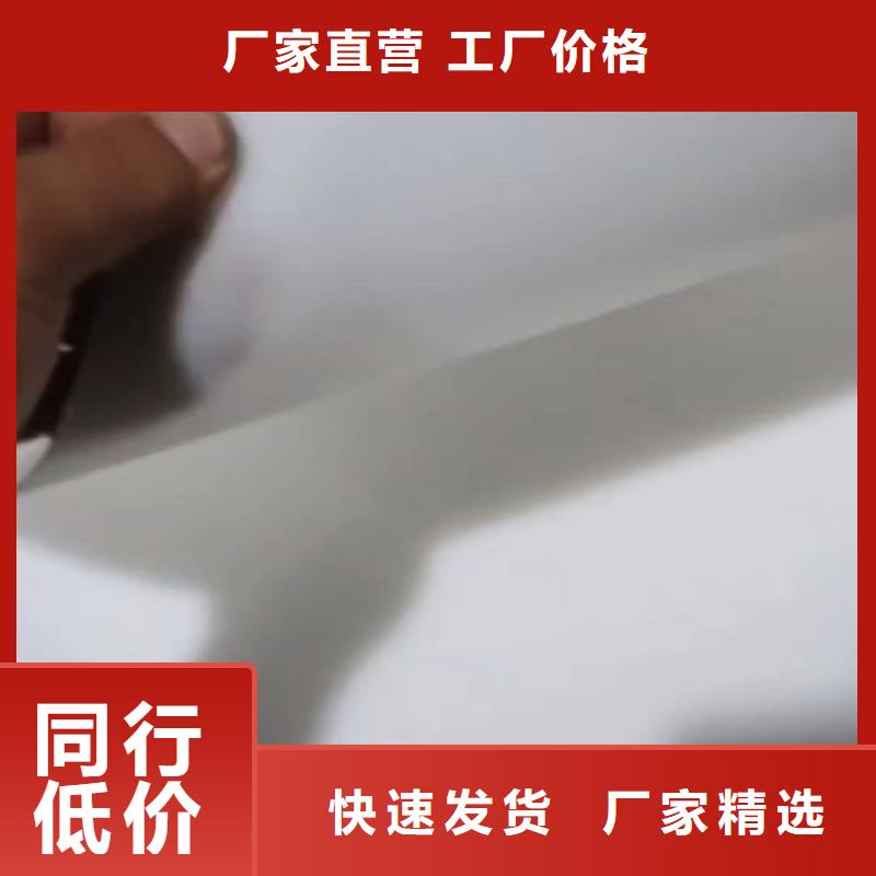 叉車推拉器塑料滑板硅橡膠墊極速發(fā)貨本地服務商
