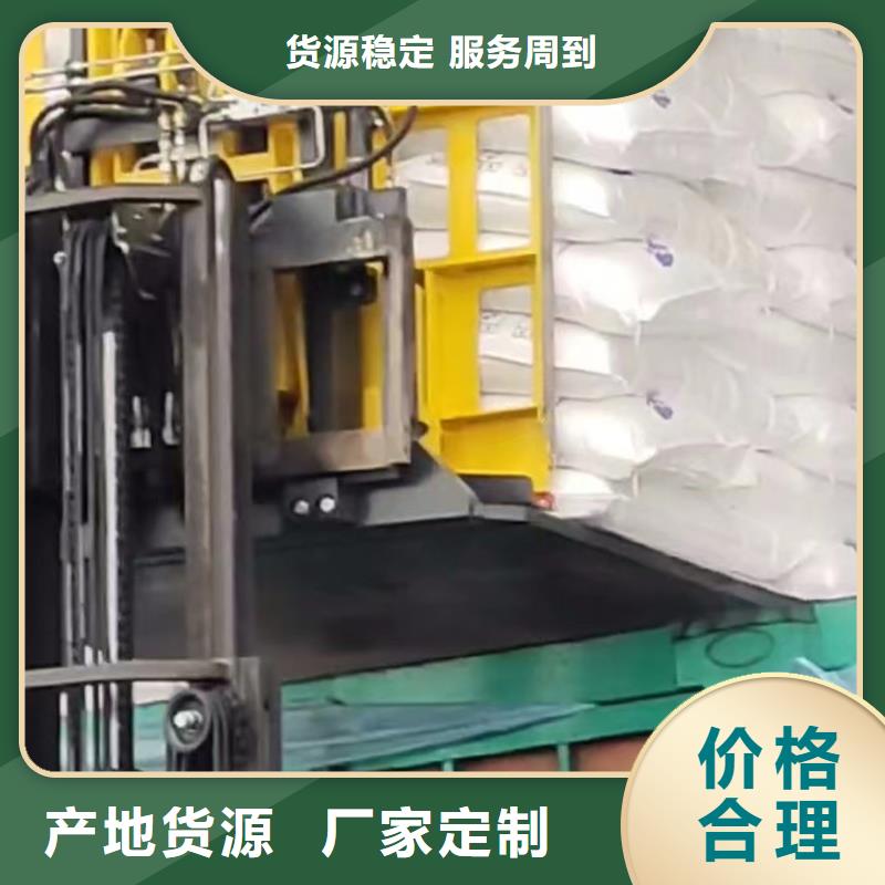 叉車推拉器塑料滑板_尼龍?zhí)棕浽醋阗|(zhì)量好同城公司