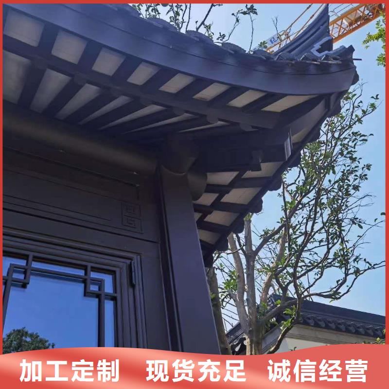 铝代木古建悬鱼制造厂家订购