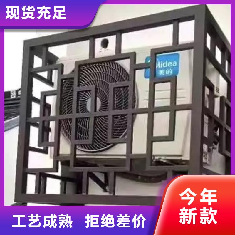 铝代木古建博风板口碑好附近服务商