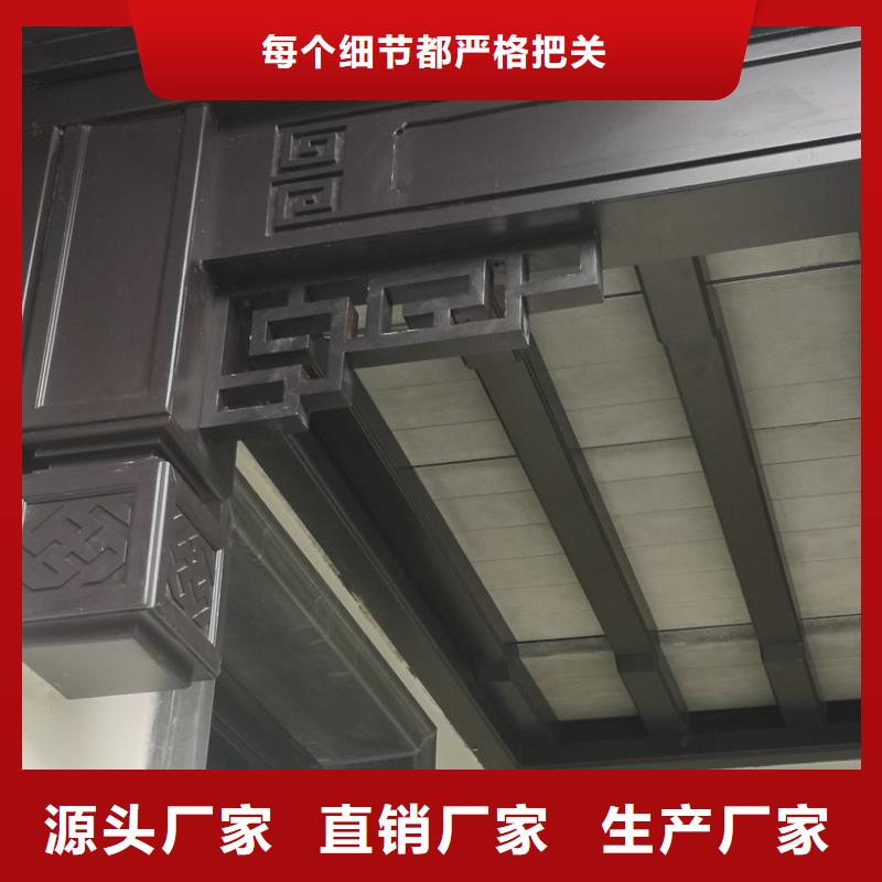 铝代木古建六角亭型号全定制速度快工期短