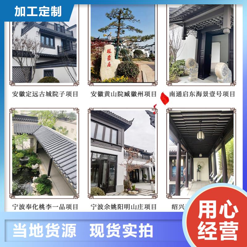 金属古建亭廊品质服务