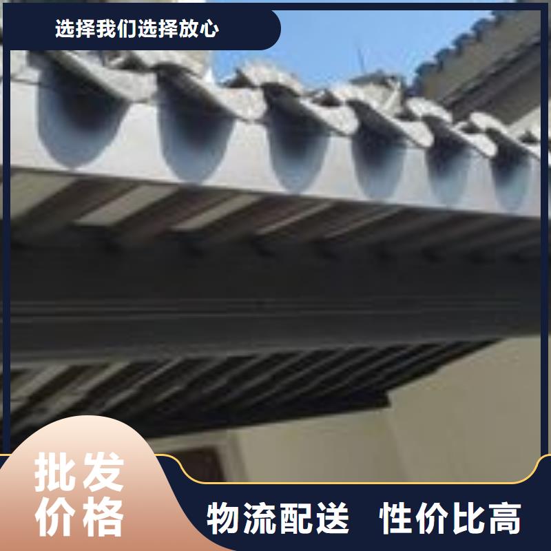 仿木铝合金古建推荐货源选择我们没错