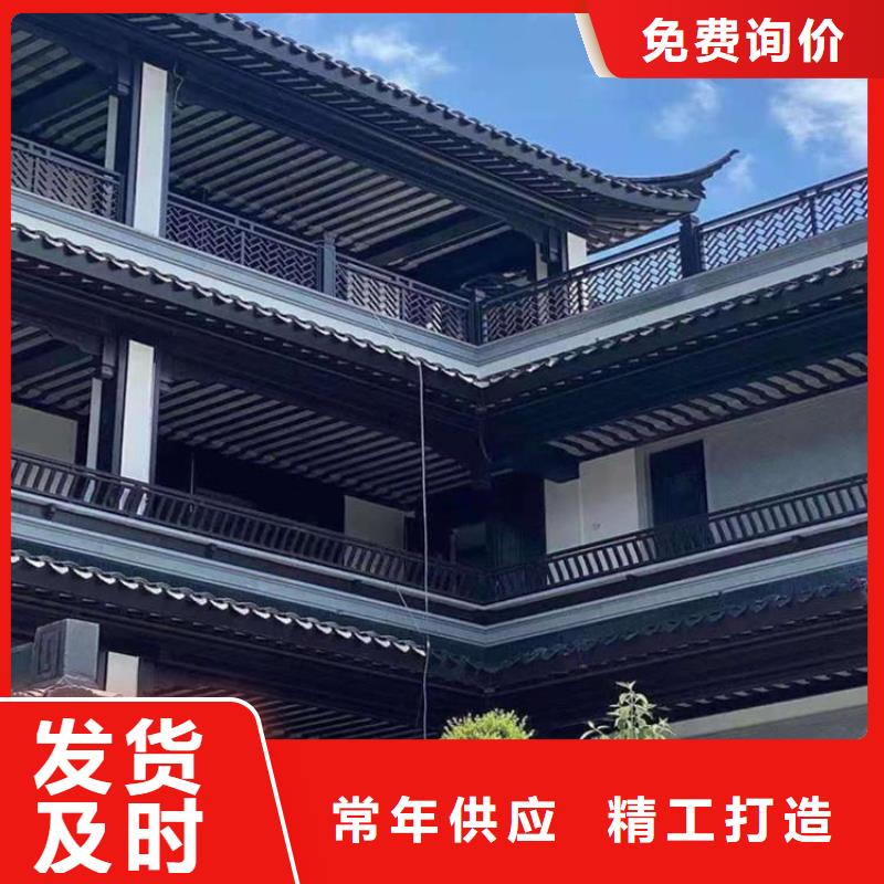 铝代木古建望砖优惠多库存丰富