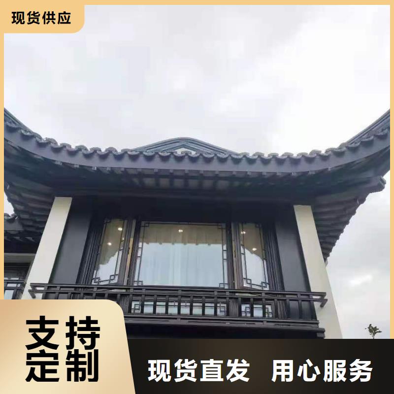 铝古建栏杆发货及时用心提升细节