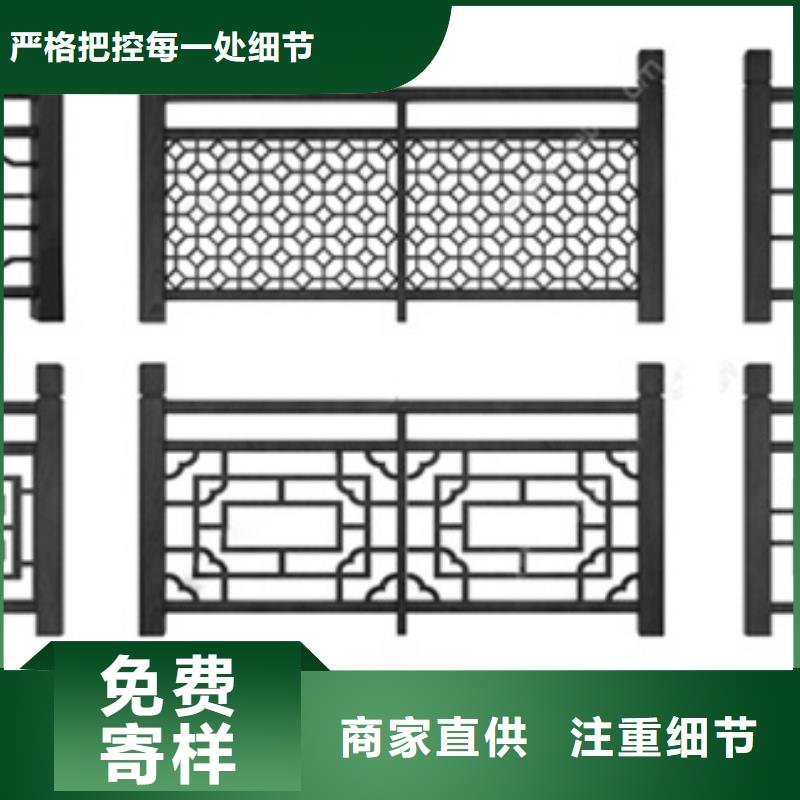 苏式四合院铝代木推荐货源出货及时