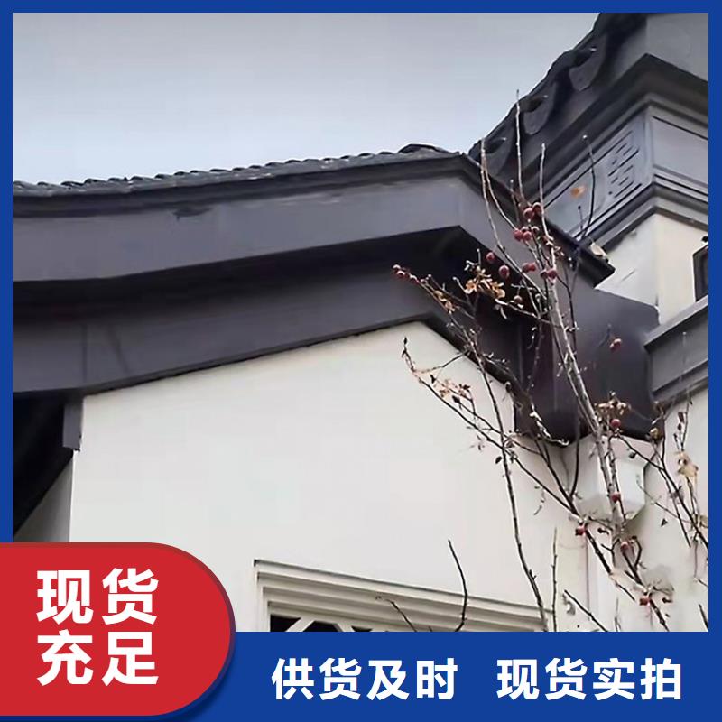 铝代木古建檐椽批发价专业生产N年