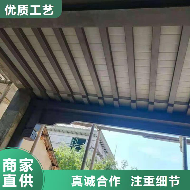 铝代木古建梁托价格低同城公司