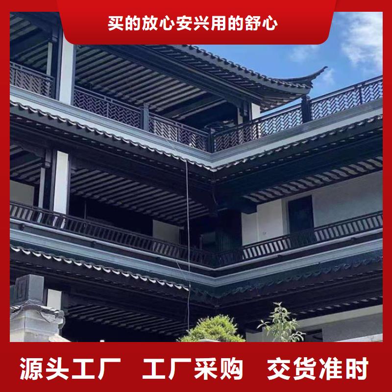 铝替木欢迎订购当地公司