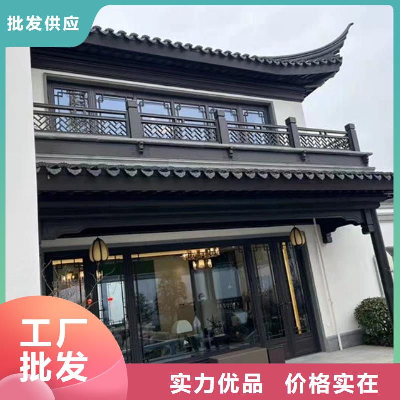 昌江县铝代木古建雀替可定制专业品质