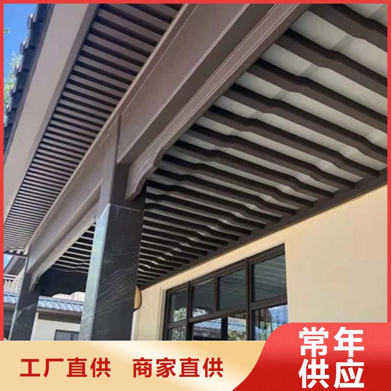 铝代木古建闸椽板口碑好支持定制加工