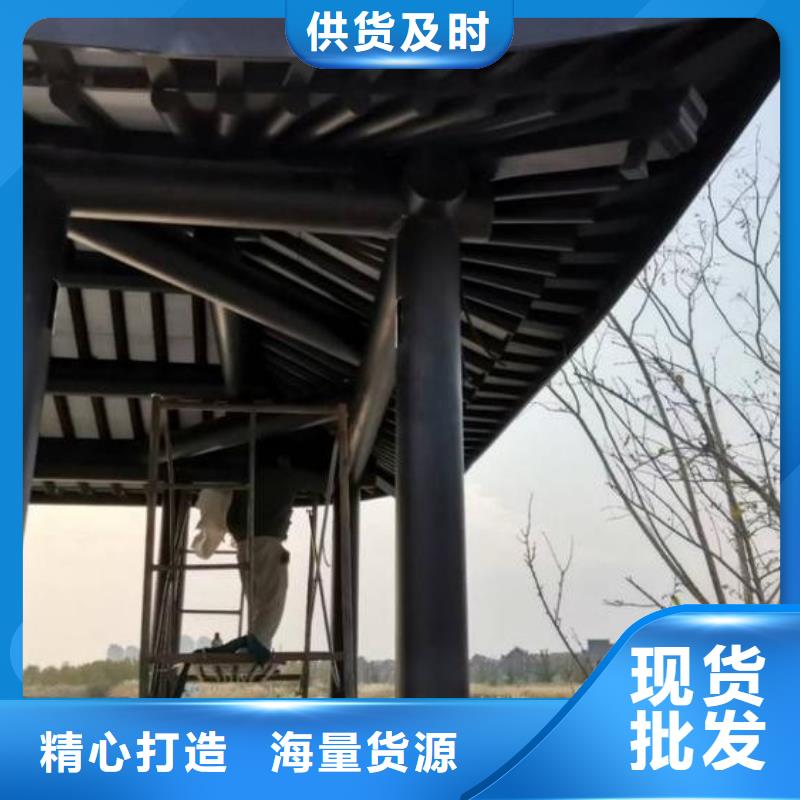 铝代木古建茶壶档制造厂家附近厂家