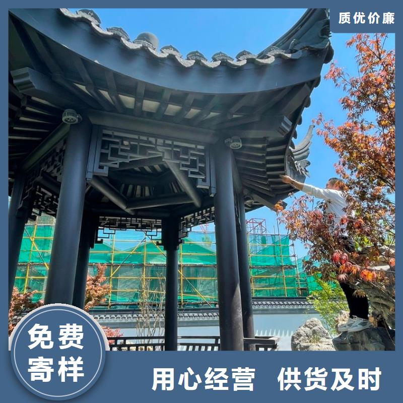 铝代木仿古建筑免费咨询诚信为本