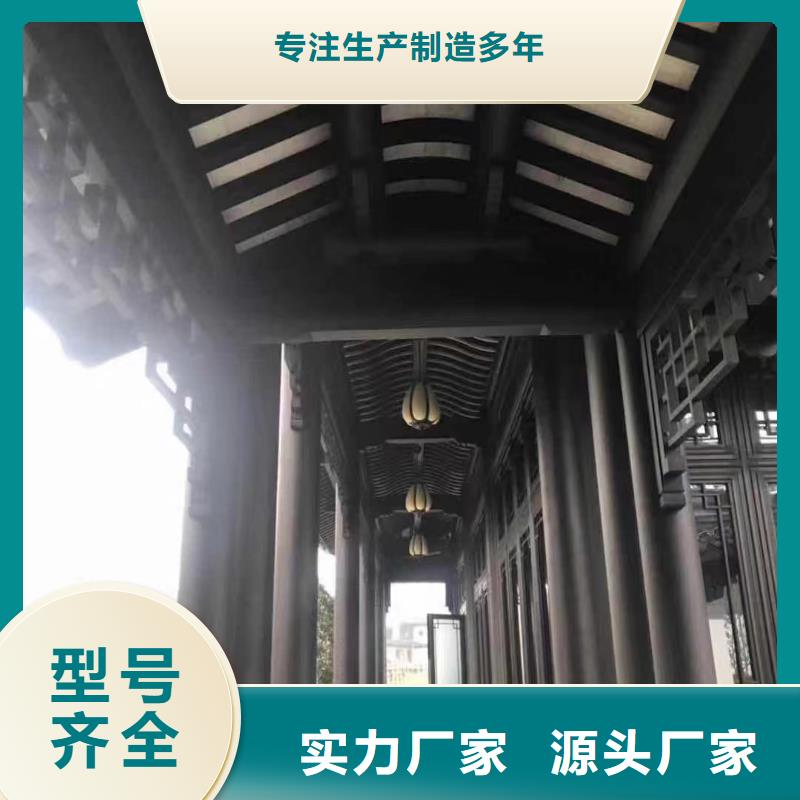 铝制建筑构件发货及时优良材质