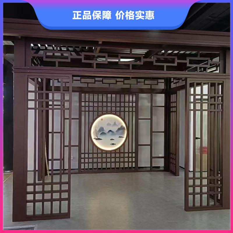 铝代木古建戗角型号全精致工艺