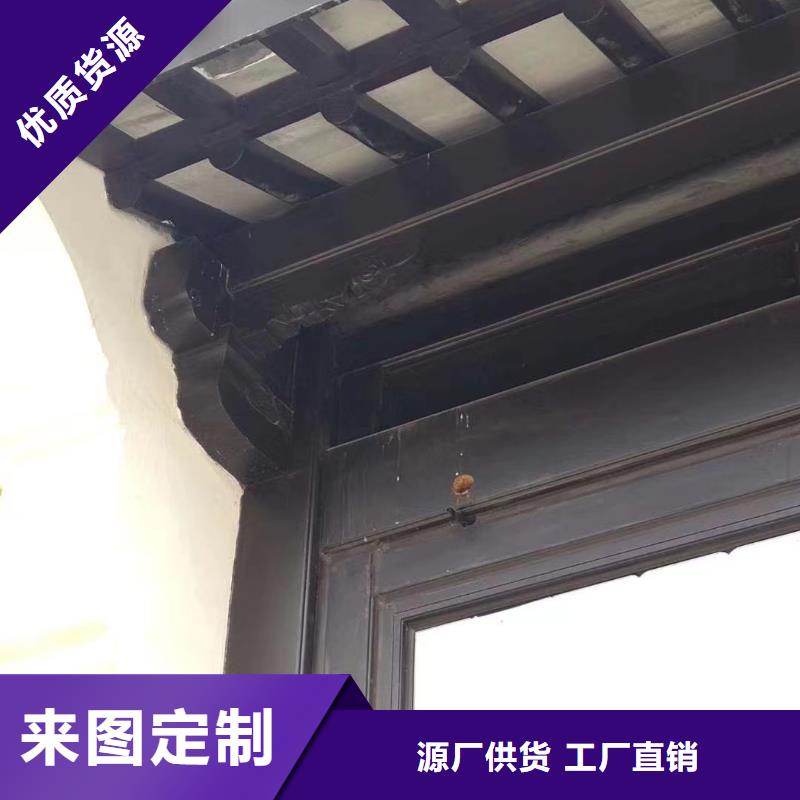 铝代木古建发货及时实体厂家大量现货