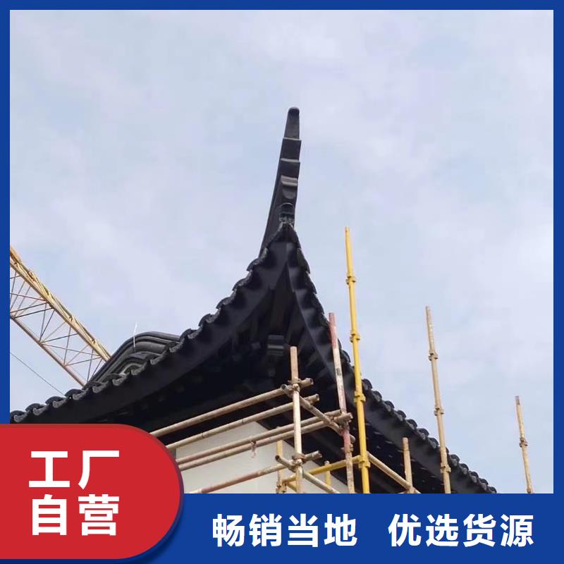 铝代木仿古构建生产基地实力派厂家