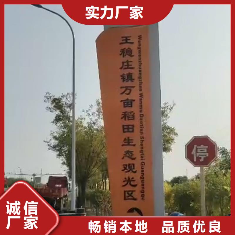 商场雕塑精神堡垒质量保证当地品牌