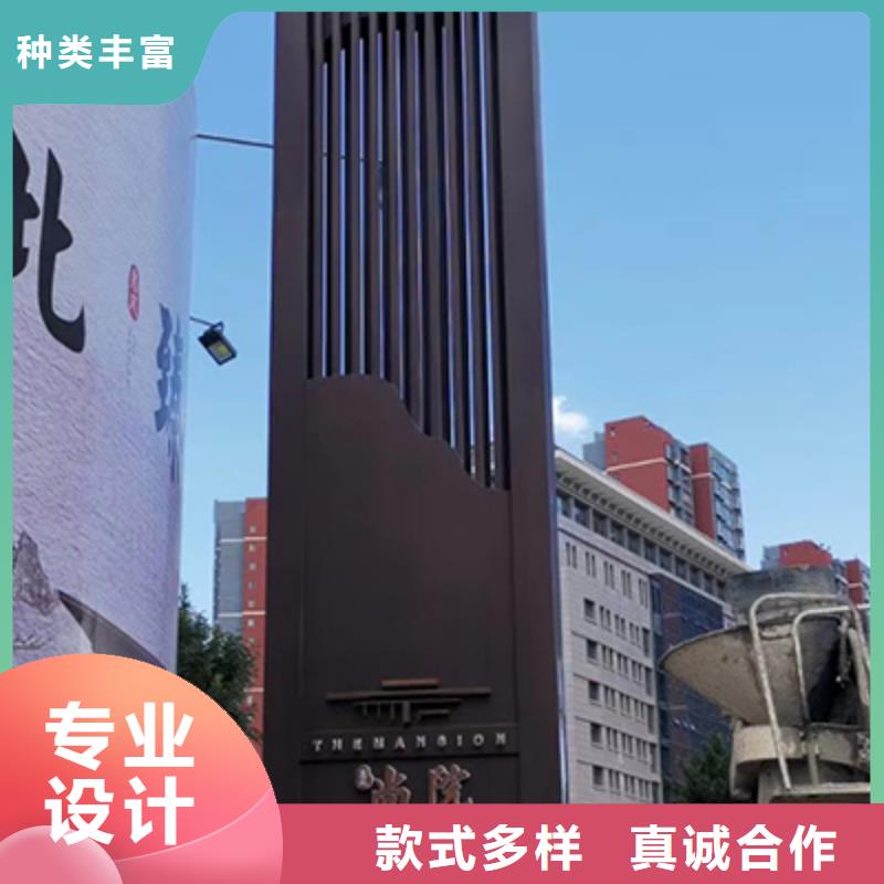 景区精神堡垒厂家供应本地厂家