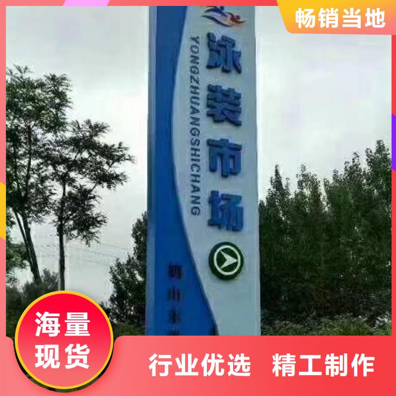 商业精神堡垒生产基地保质保量