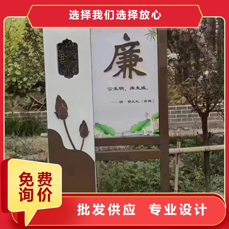 景观小品直销型号全发货及时