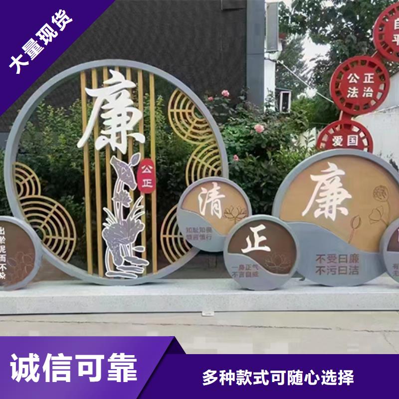 消防景观小品雕塑售后无忧用心经营