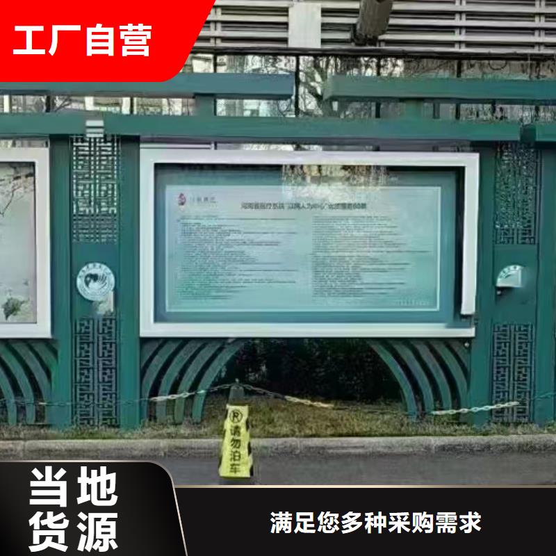 学校文化宣传栏灯箱无中间商同城公司