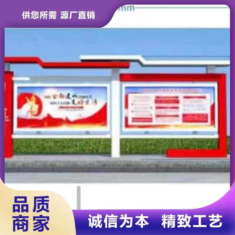 小区公告宣传栏灯箱价格公道口碑好实力强