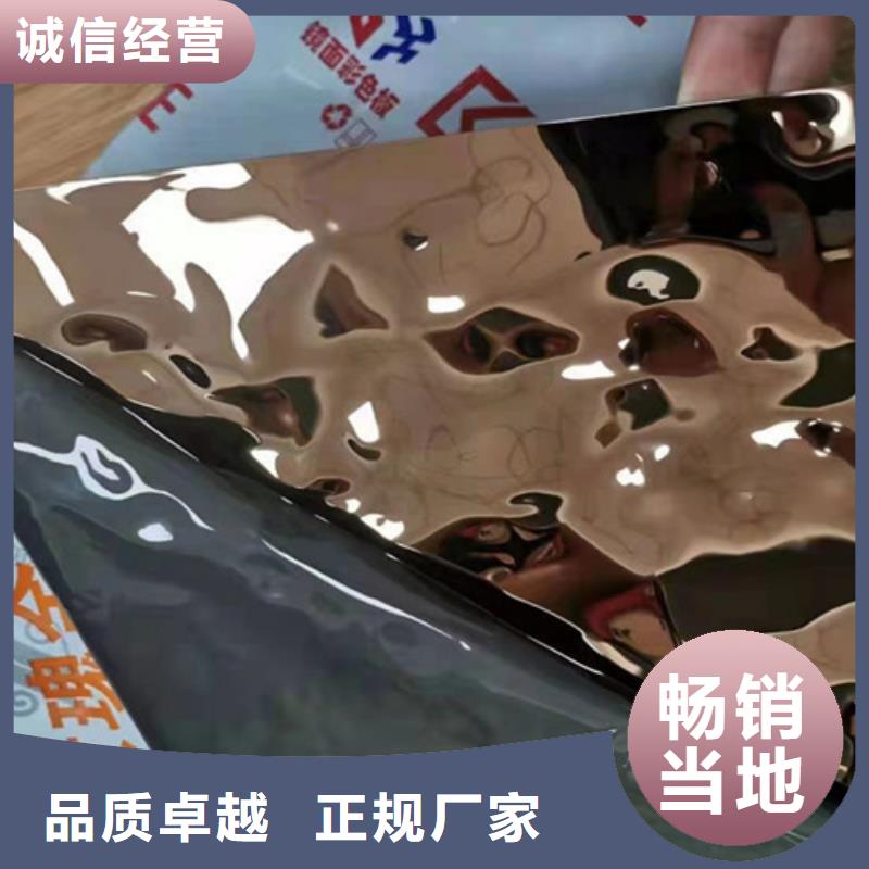 東營(yíng)不銹鋼波紋板0元寄樣