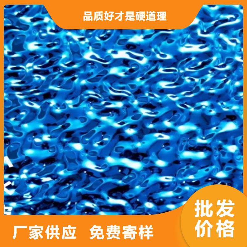 不銹鋼波紋板焦作批發(fā)廠家價格優(yōu)惠