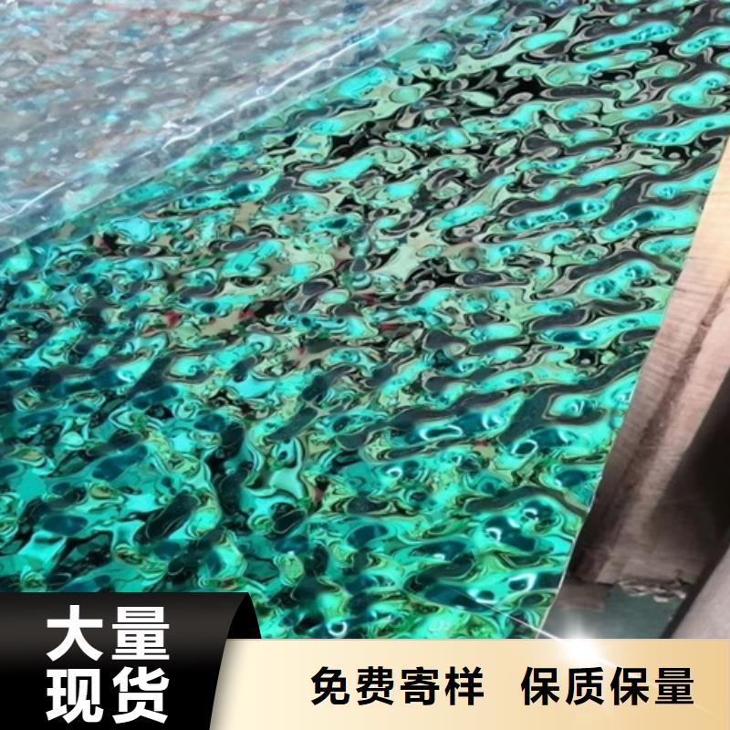 合肥不銹鋼水波紋產地直銷
