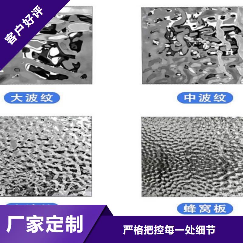 不锈钢大中小波纹工厂【本地】厂家