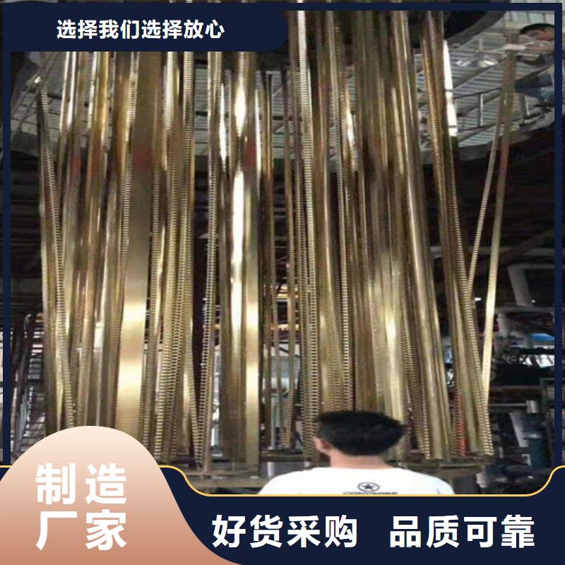 不銹鋼彩色管質量可靠的廠家本地制造商