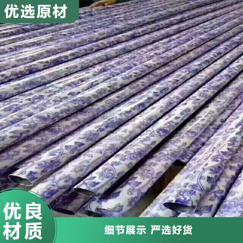 張掖不銹鋼管廠家-現(xiàn)貨充足