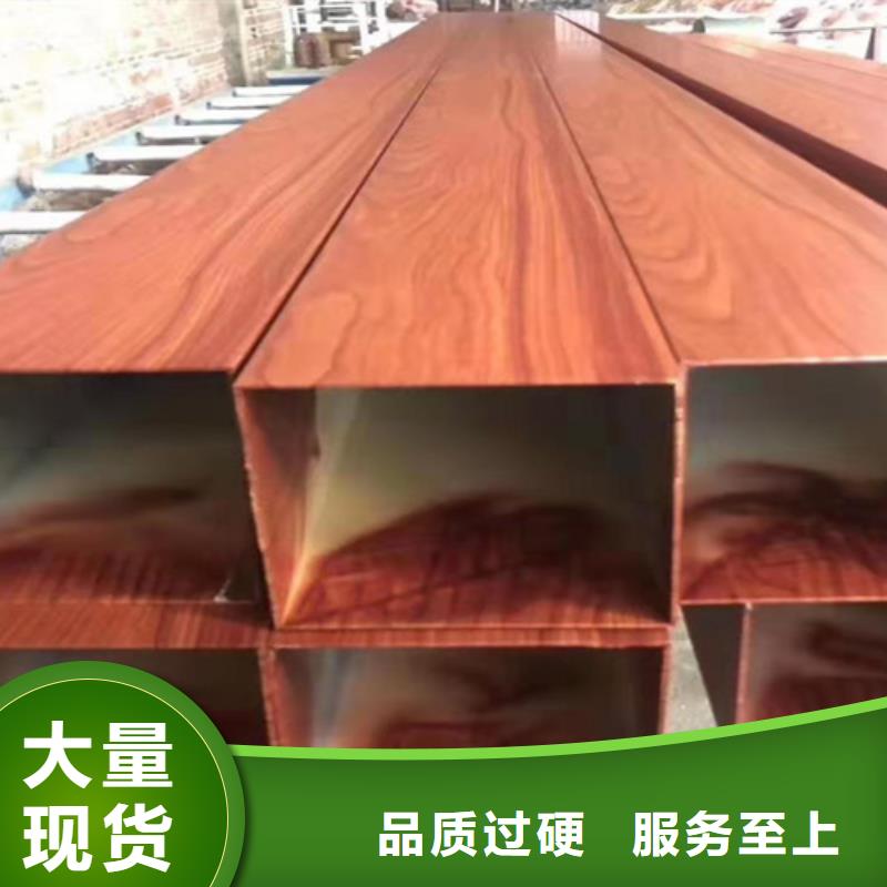 不銹鋼彩色管廠家供應批發(fā)