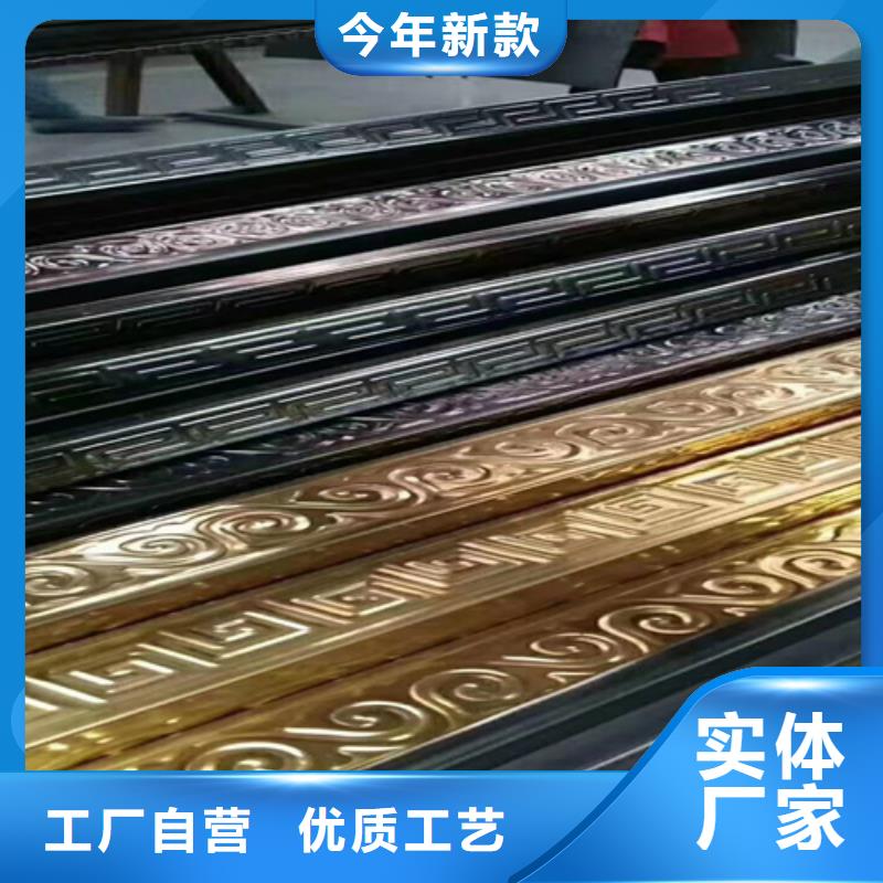 選購臨夏不銹鋼彩色管可按需定制