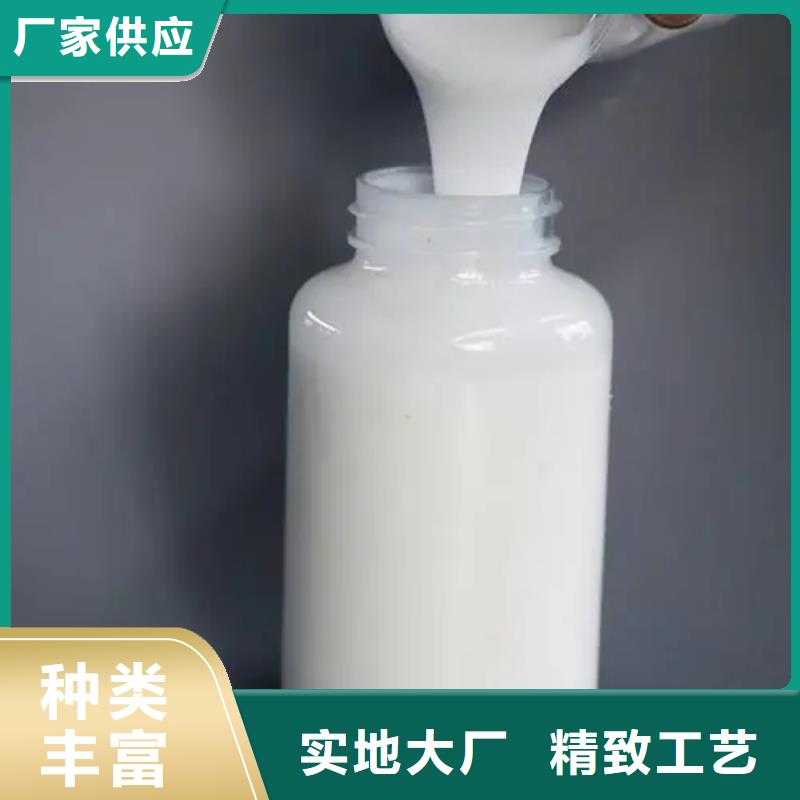 陶氏df105消泡剂使用方法品质有保障