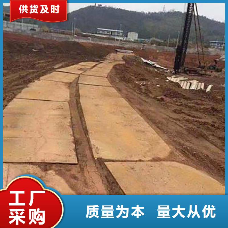 山阳建筑工地垫路板租赁报价当地生产厂家