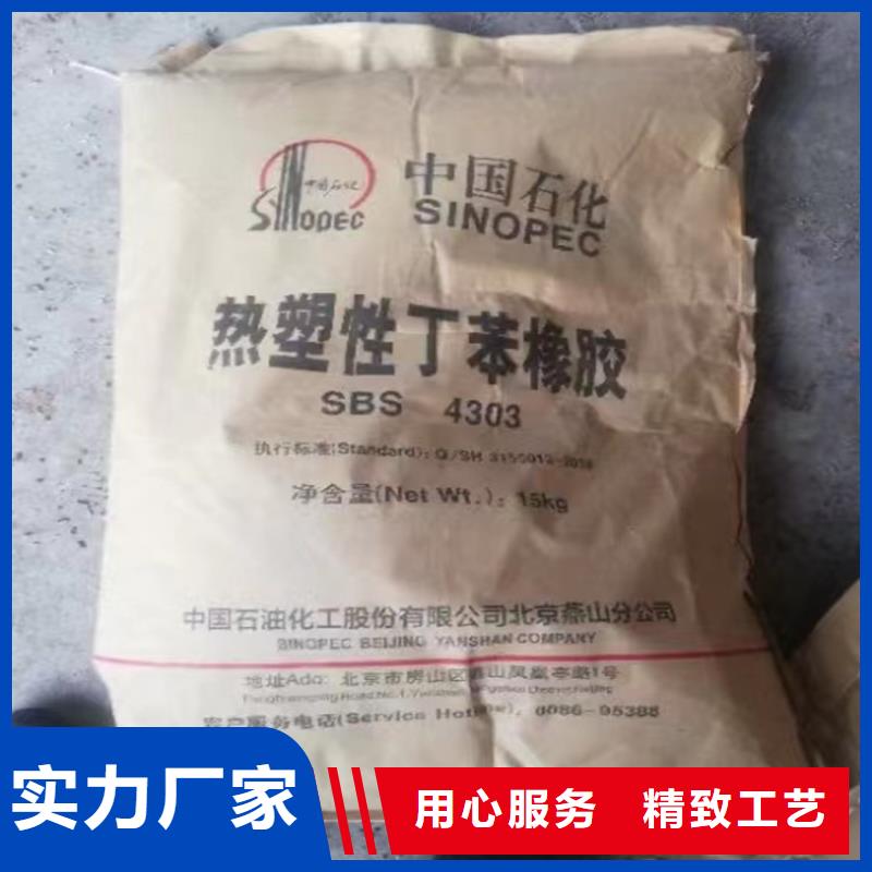 嘉興回收鎘紅站點