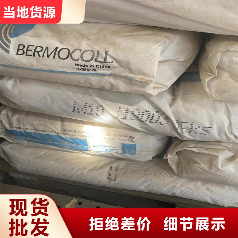 江西回收聚氨酯白料上門回收